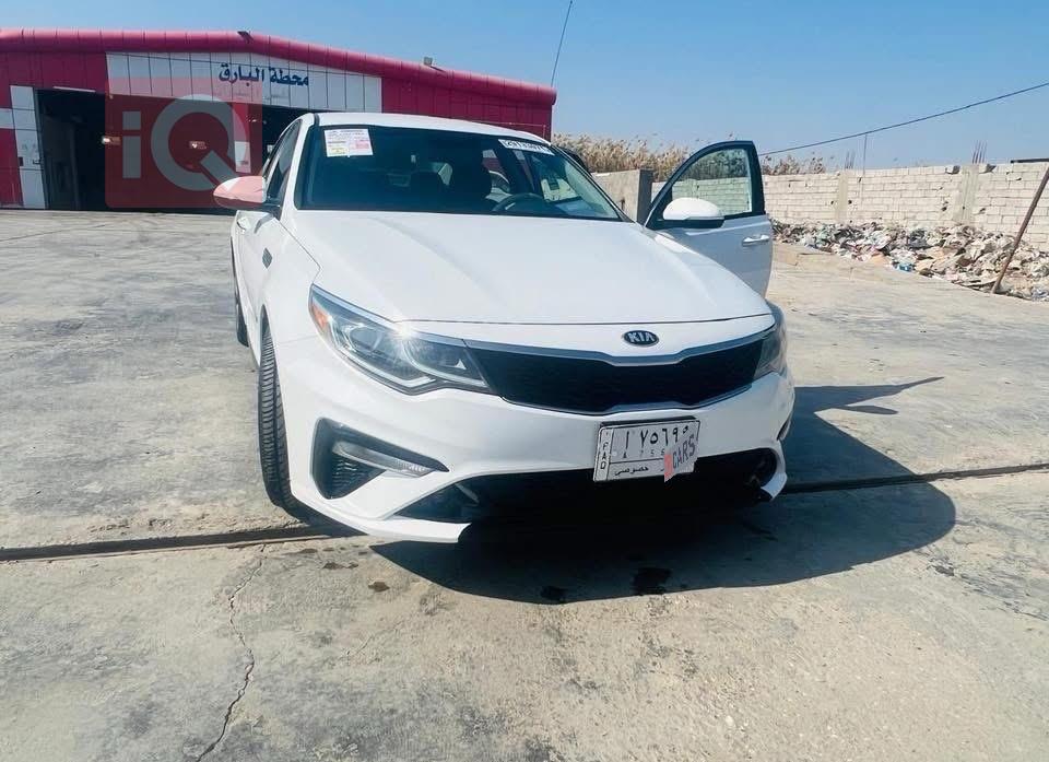 كيا اوبتيما